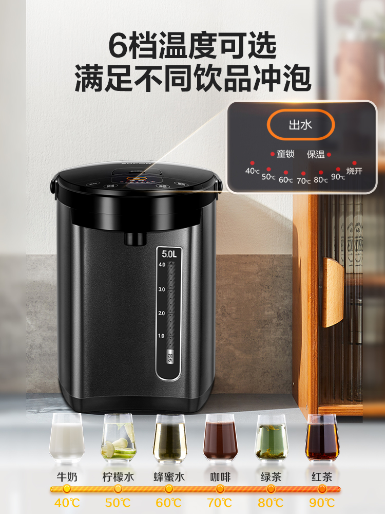 Home Smart Kettle - 220V SUPOR Large Capacity Electric Kettle