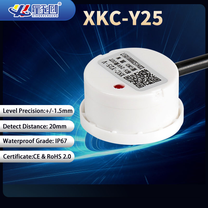 Smart Home Water Level Sensor - 5V-24V Arduino Compatible Non-contact Level Sensor