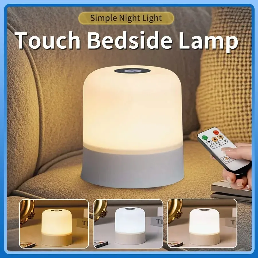 Smart Baby Night Light - GGbingo Dimmable Touch Night Light Rechargeable
