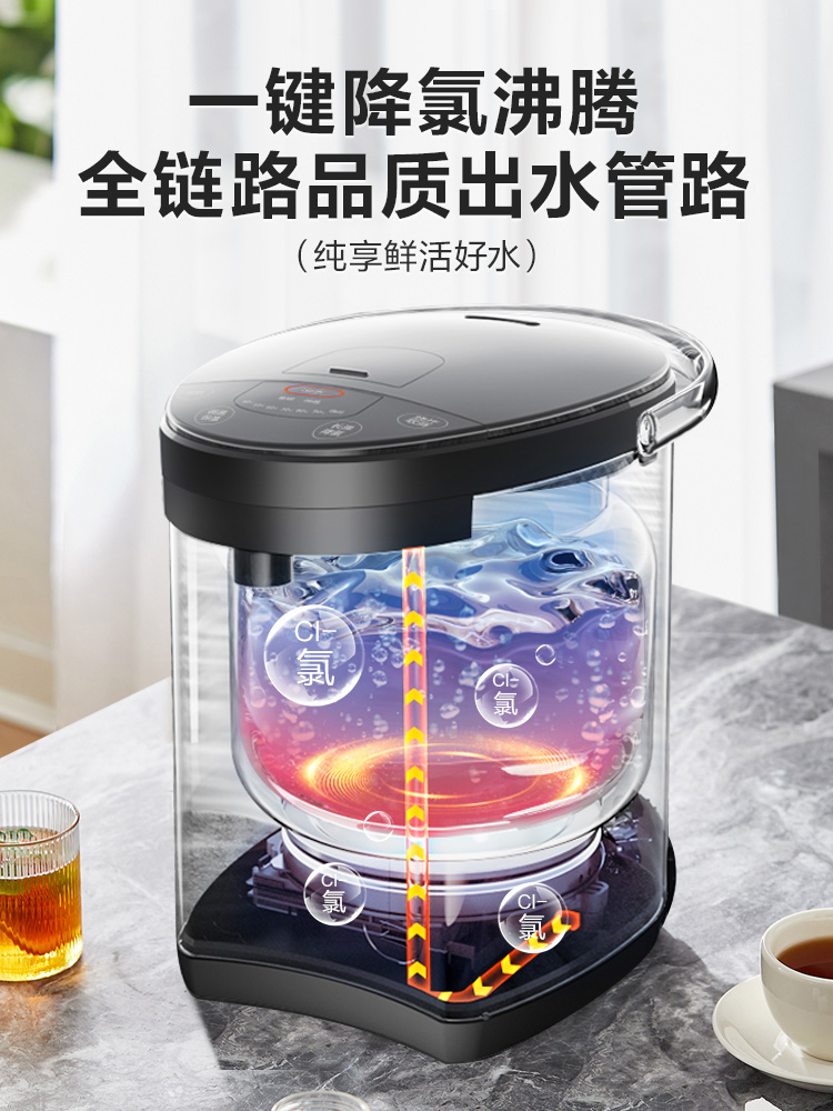 220V SUPOR Large Capacity Elec - đánh giá và giá Home Smart Kettle