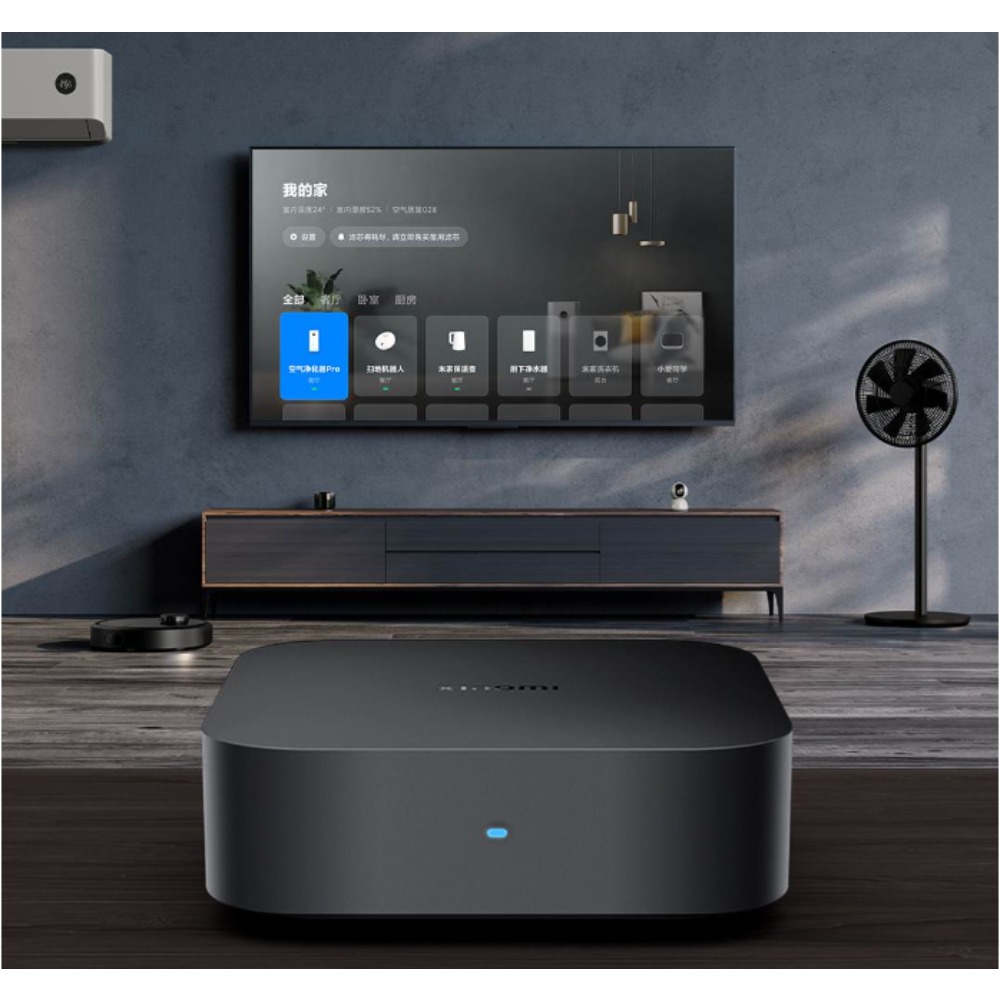 Xiaomi Smart Central Hub Mijia - đánh giá và giá Smart Home Hub Xiaomi