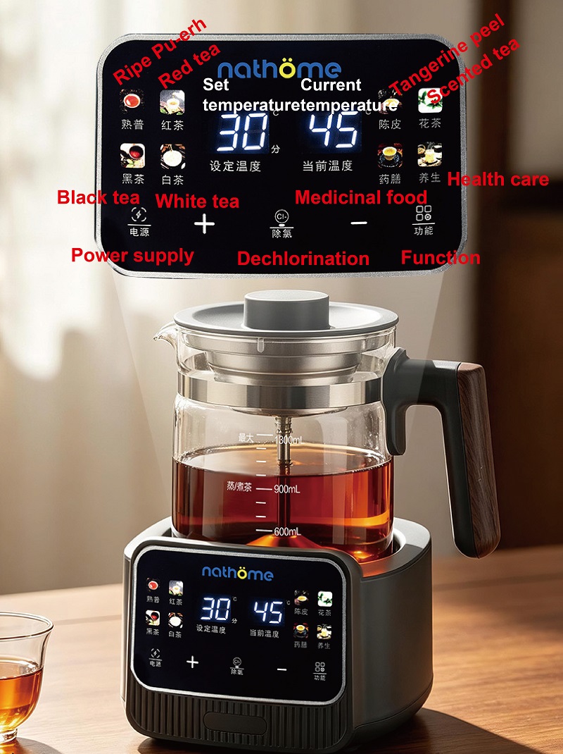 1.3L Smart Electric Kettle Mul - đánh giá và giá Home Smart Kettle
