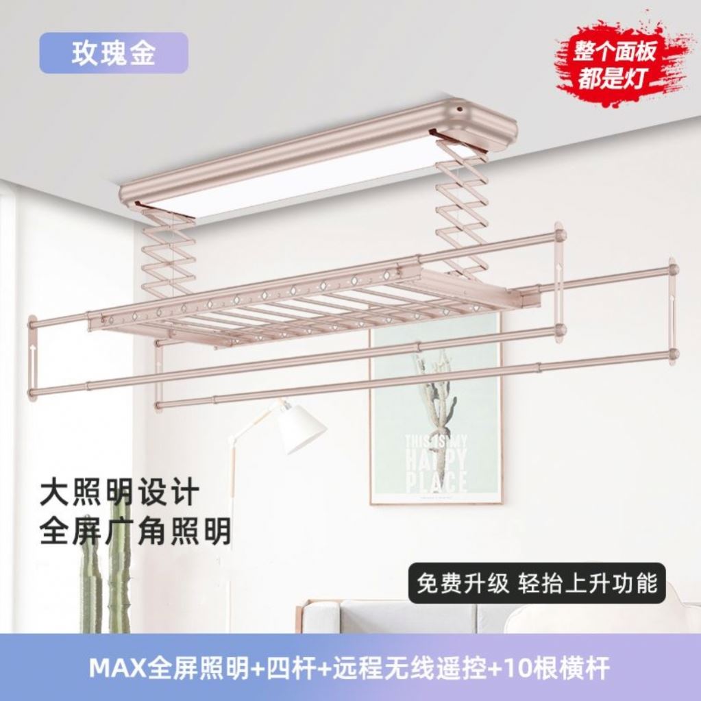 Smart Electric Ceiling Dryer H - đánh giá và giá Smart Home Laundry