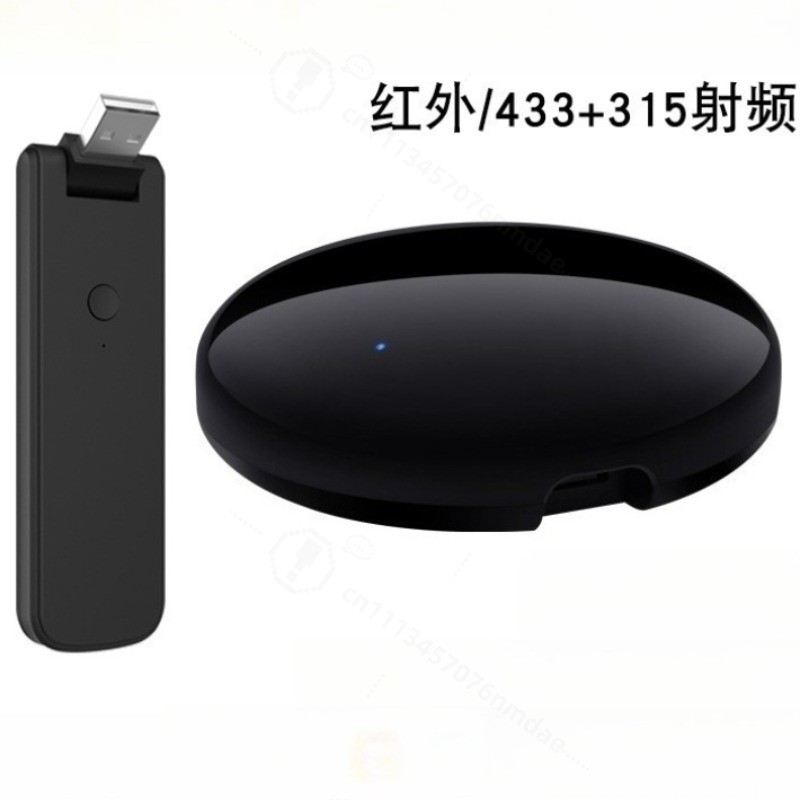Smart  IR Remote Controller Vo - đánh giá và giá Smart Ir Remote Controller