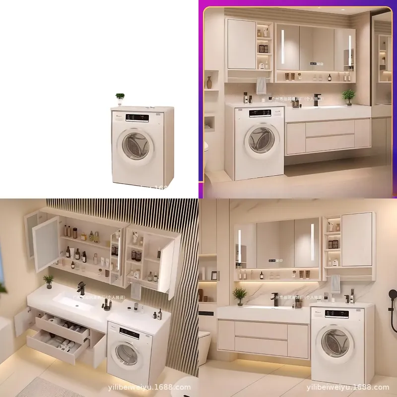 Integrated Laundry Bathroom Ca - đánh giá và giá Smart Home Laundry