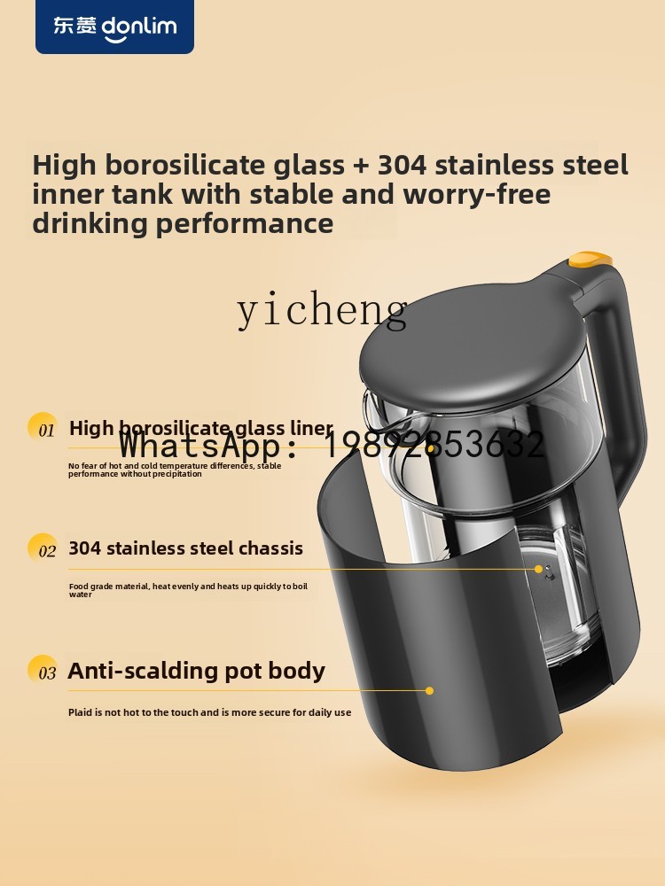 DRH  Electric Kettle with Insu - đánh giá và giá Home Smart Kettle