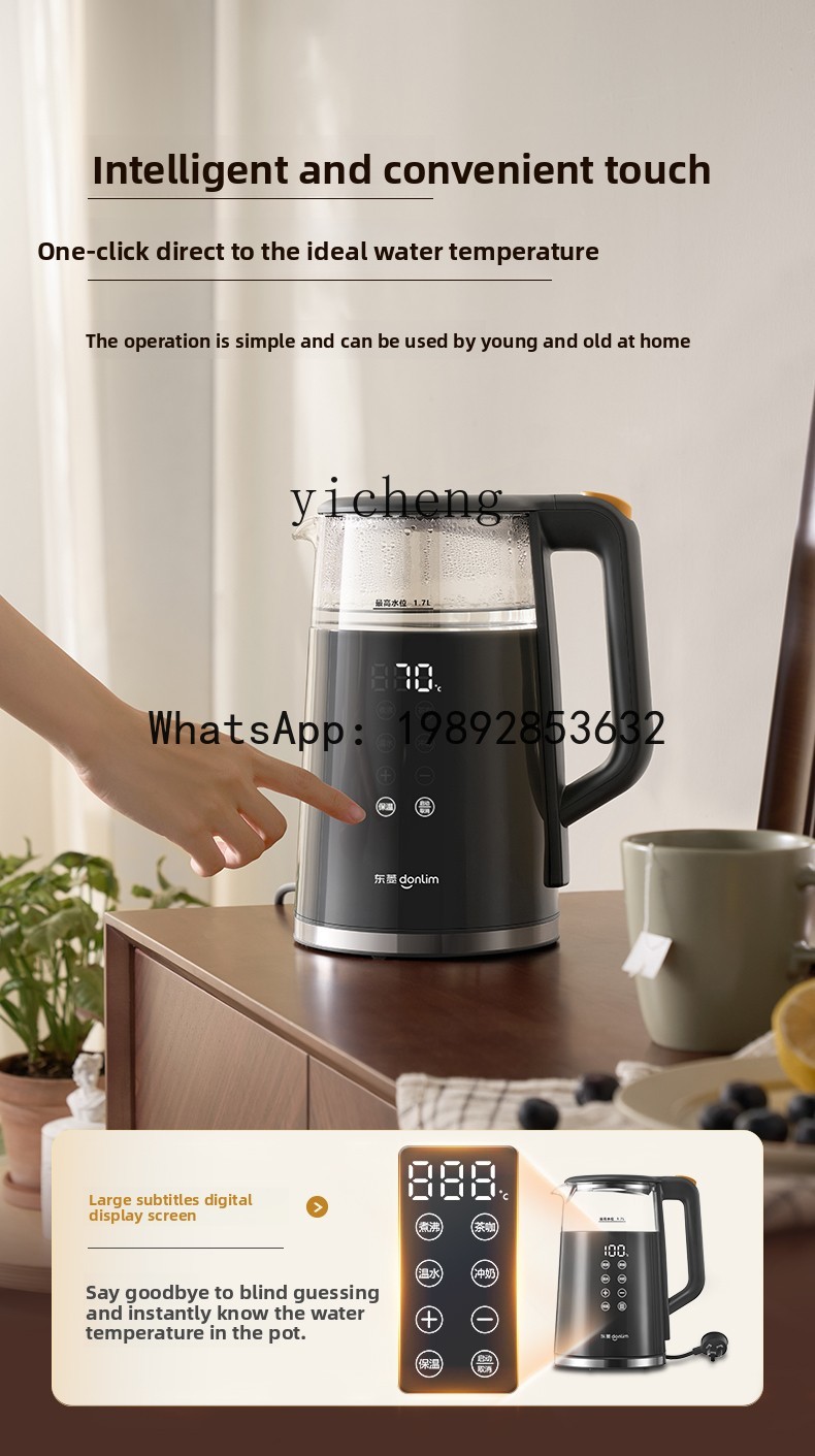 DRH  Electric Kettle with Insu - đánh giá và giá Home Smart Kettle